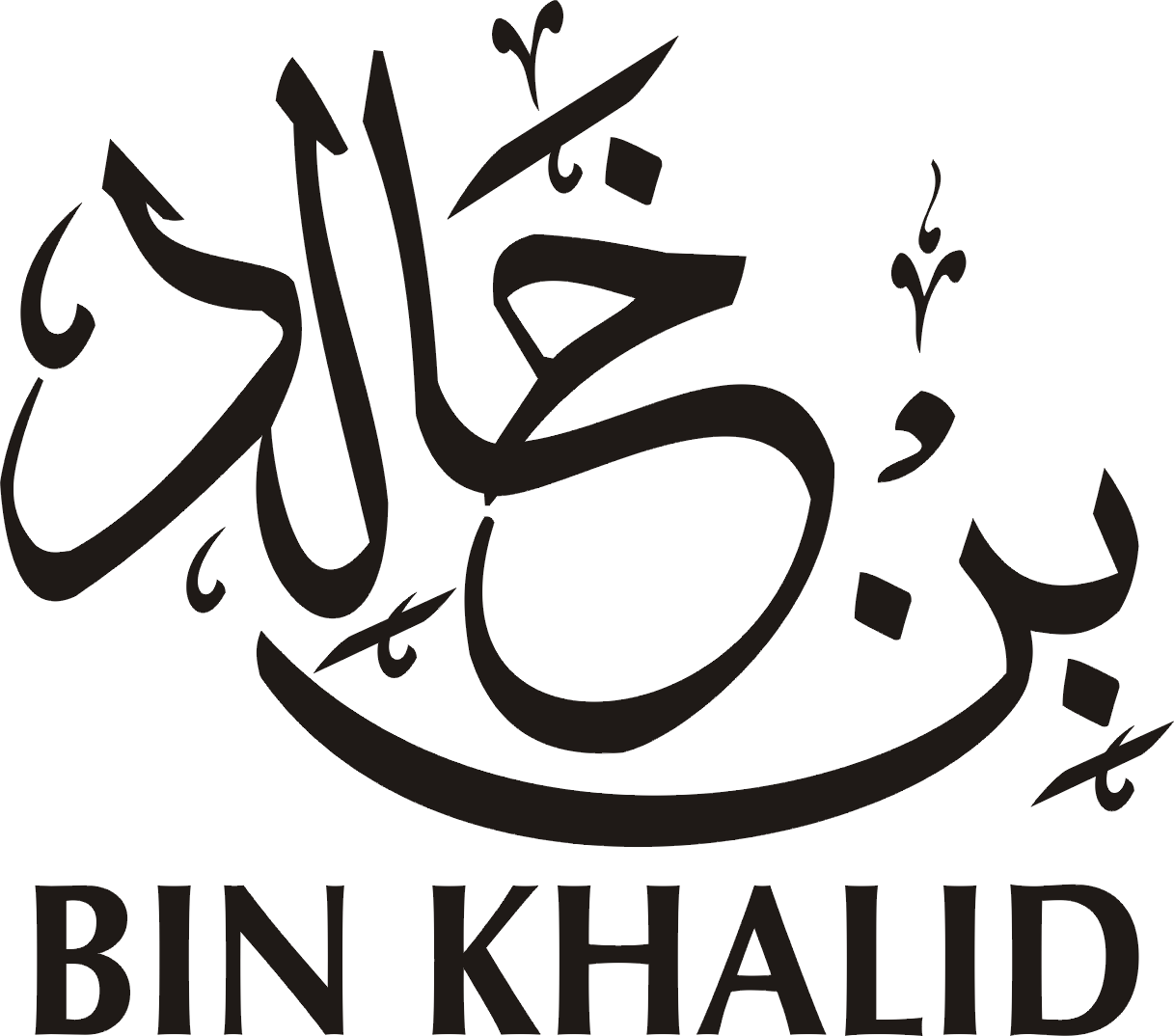 Bin Khalid.Store