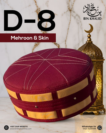 D- 8