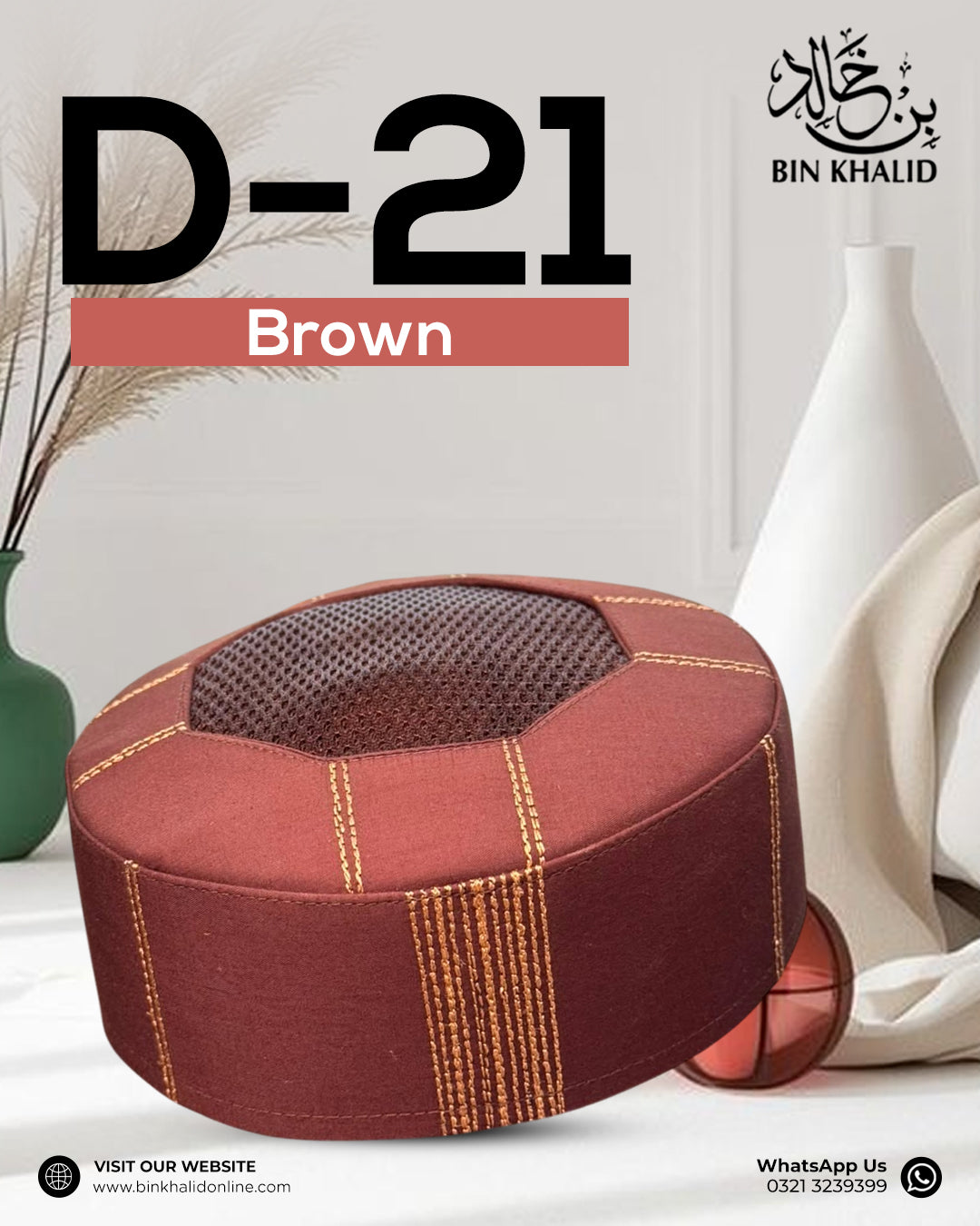 D 21
