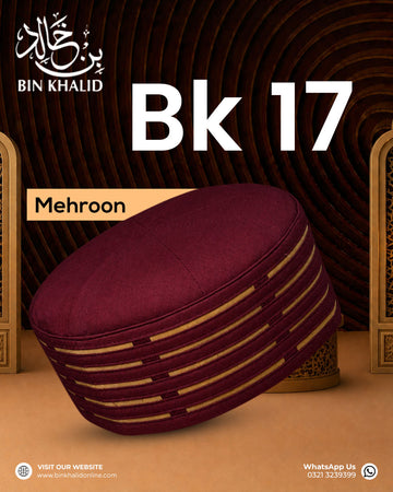BK 17