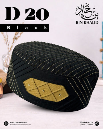 D-20