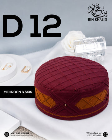 D-12