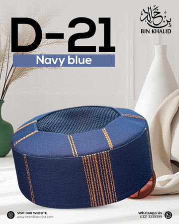 D 21