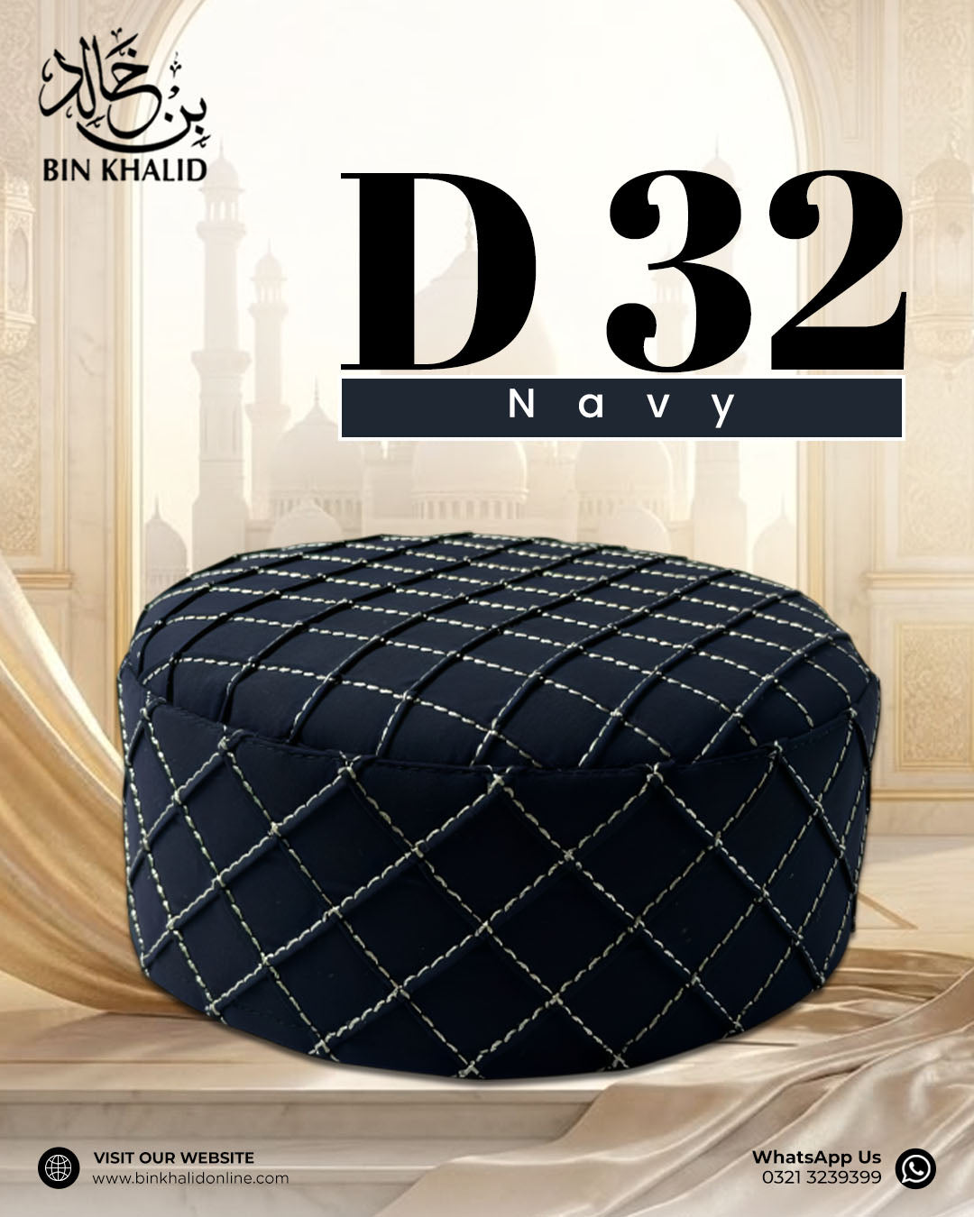 D 32
