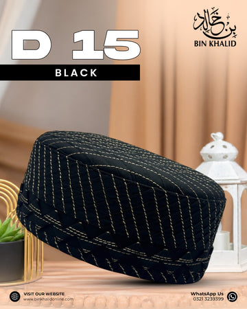 D-15