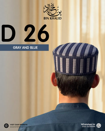 D-26