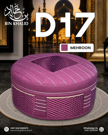D 17