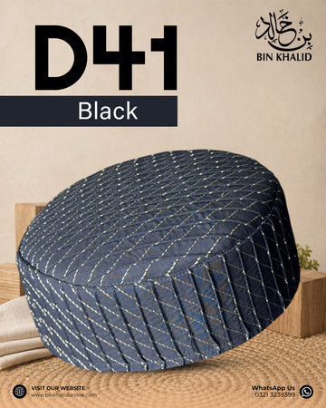 D 41