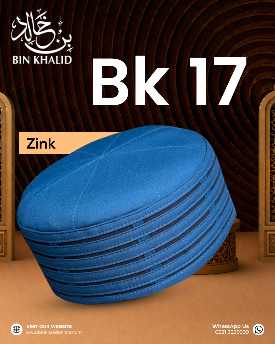BK 17