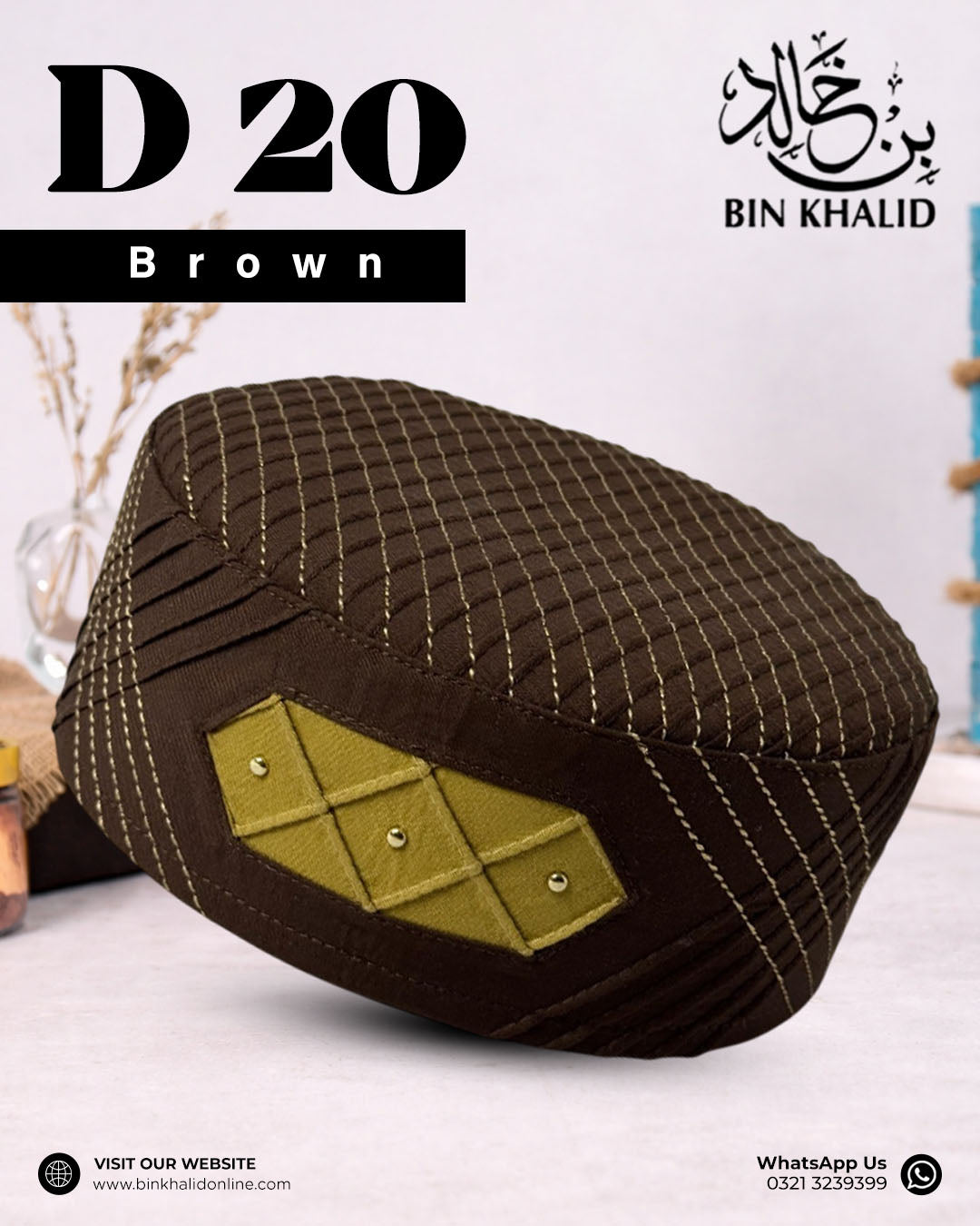 D-20