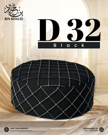 D 32