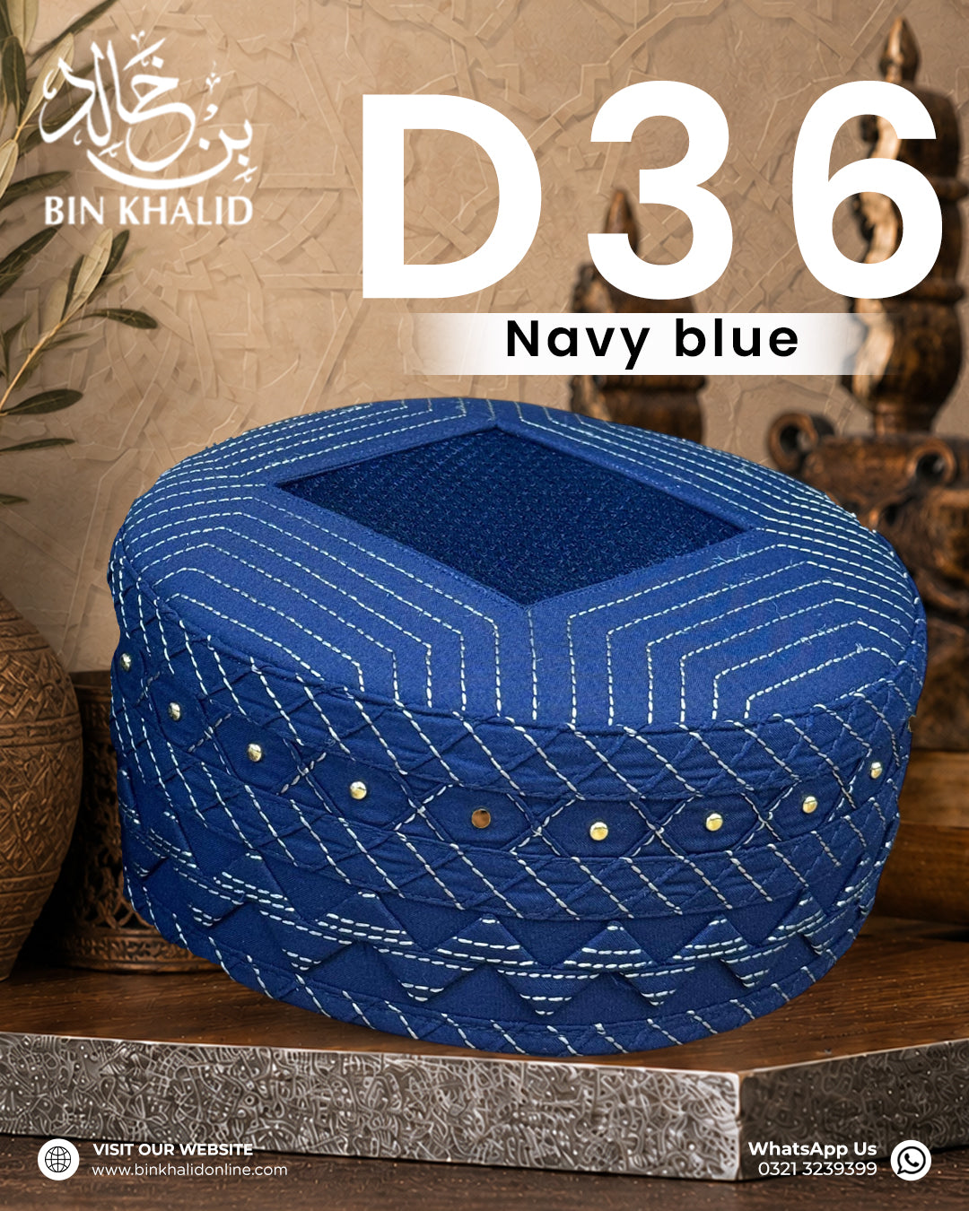 D - 36
