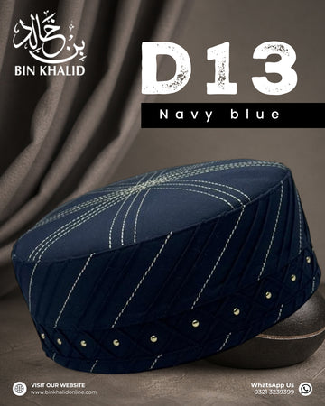 D-13