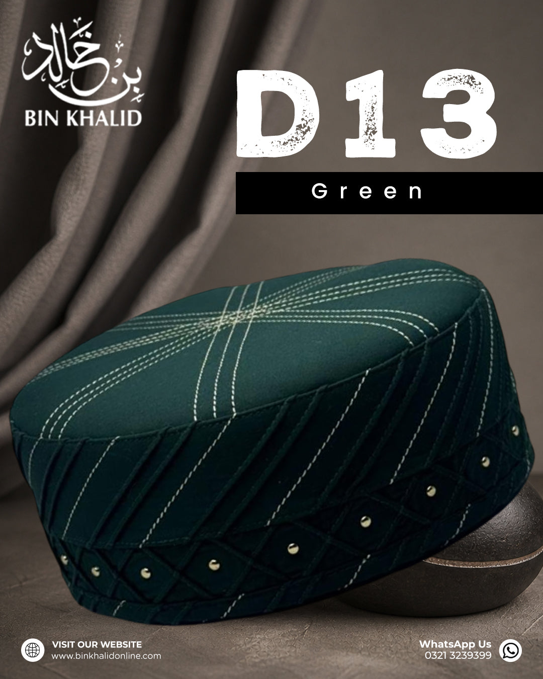 D-13