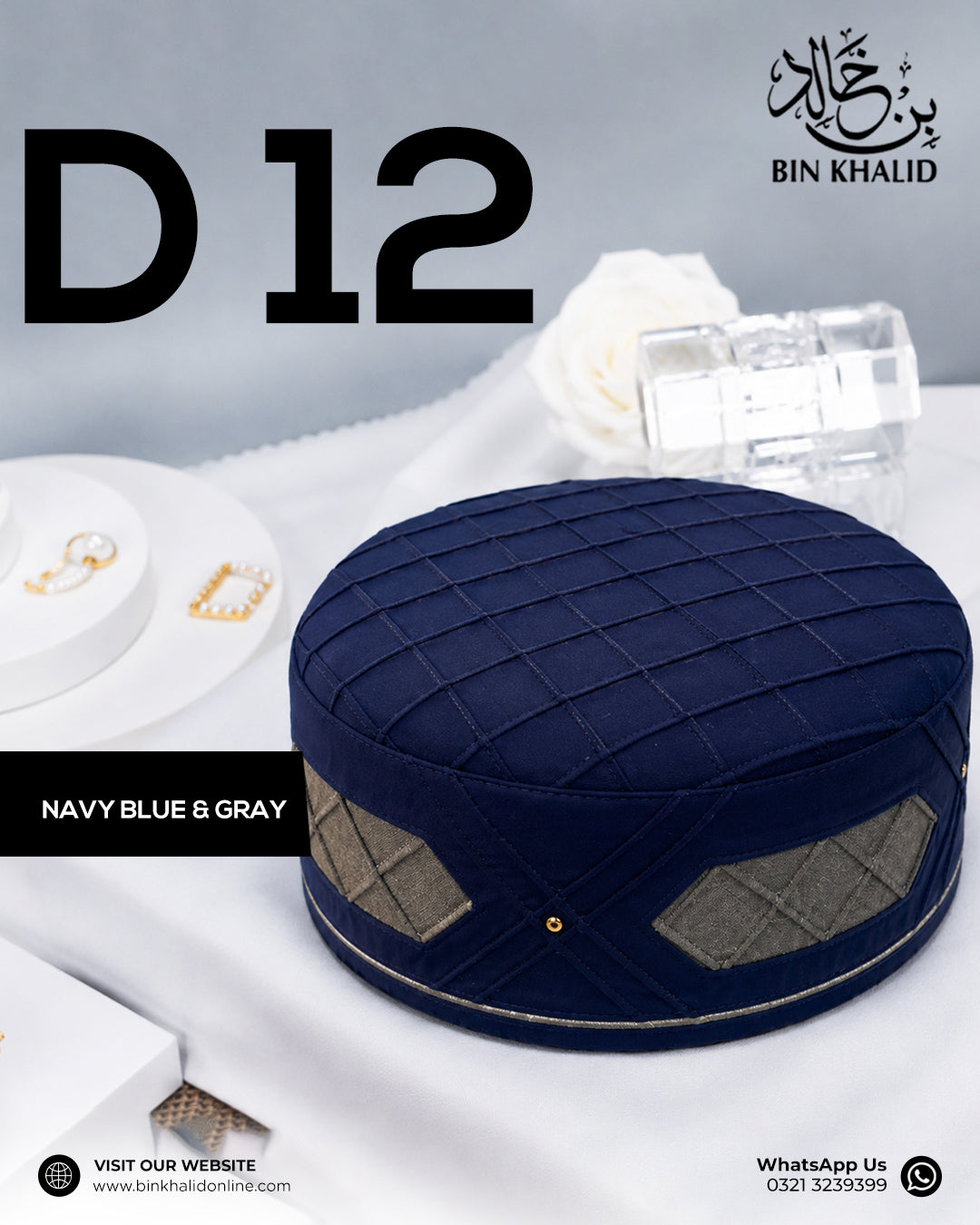 D-12