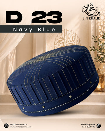 D-23