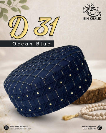 D-31