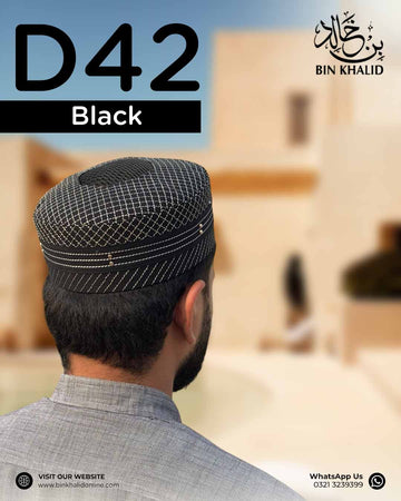 D 42