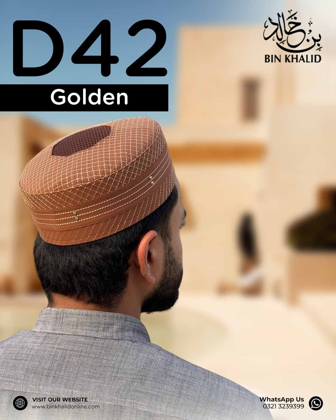 D 42