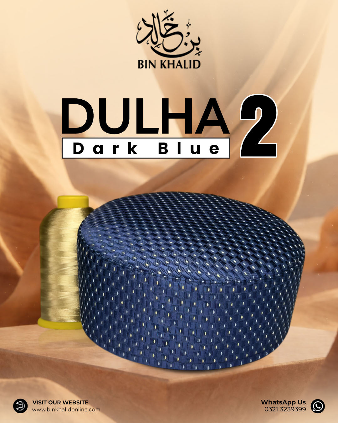 Dulha 2