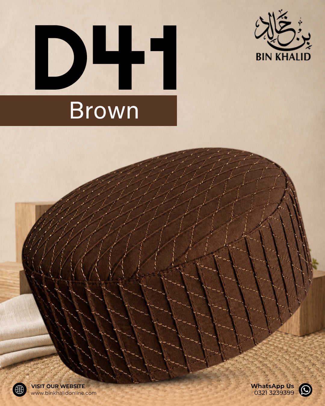 D 41