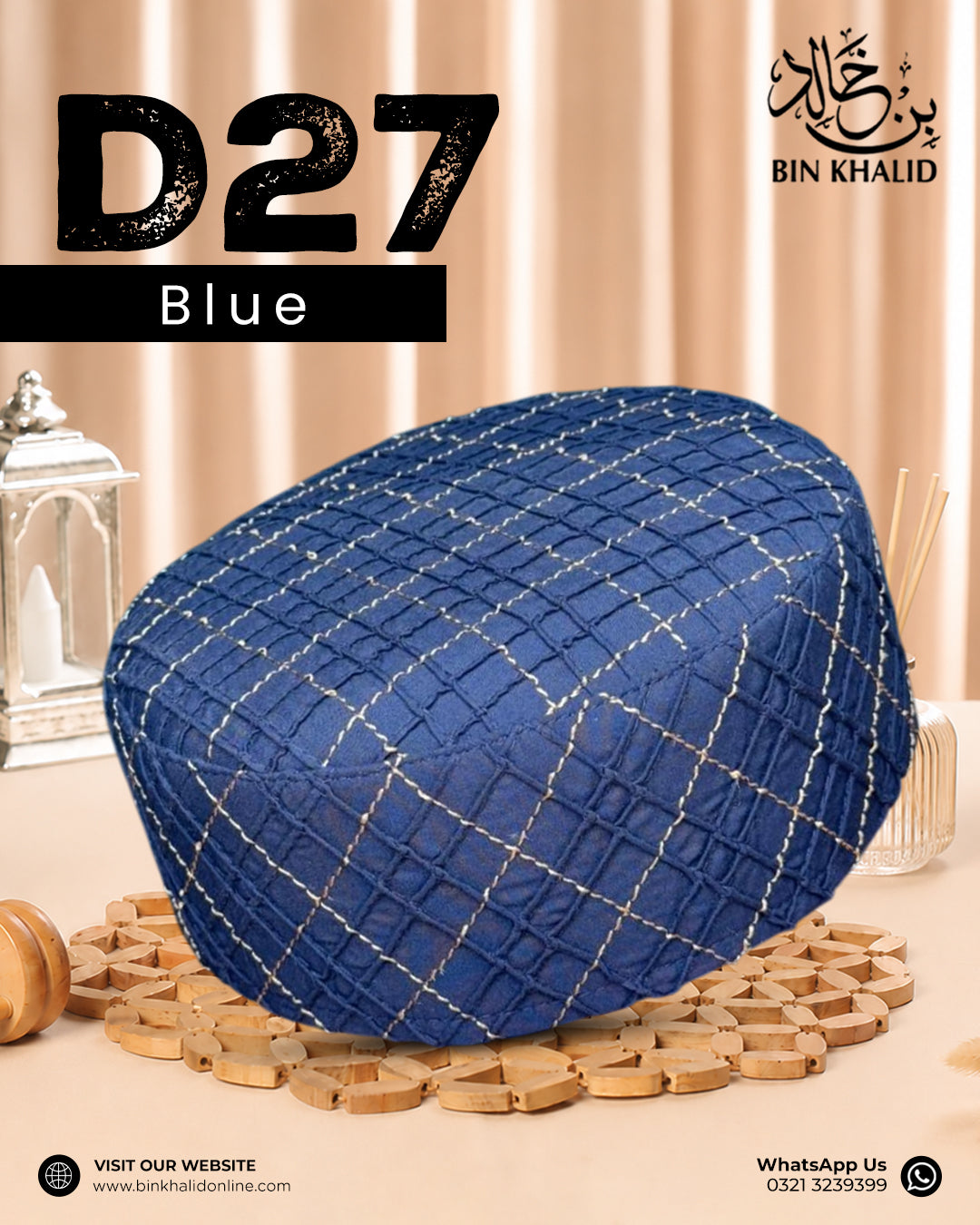 D-27