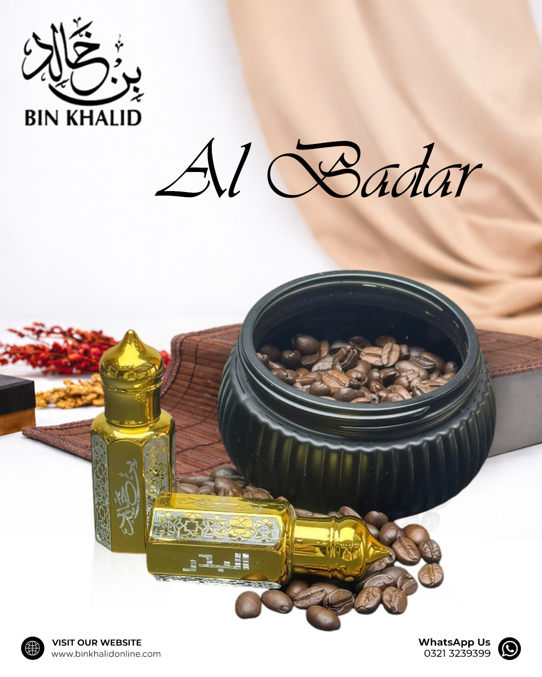 Al-BADAR